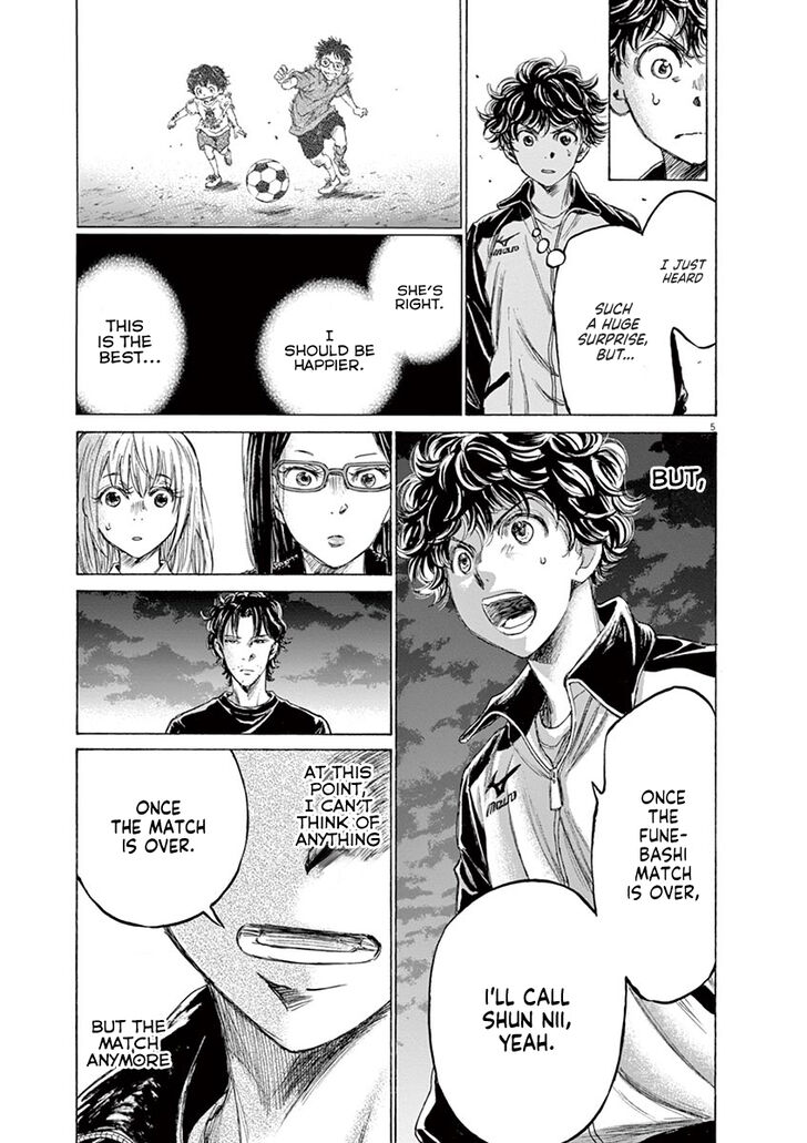 Ao Ashi, Chapter 178 image 06